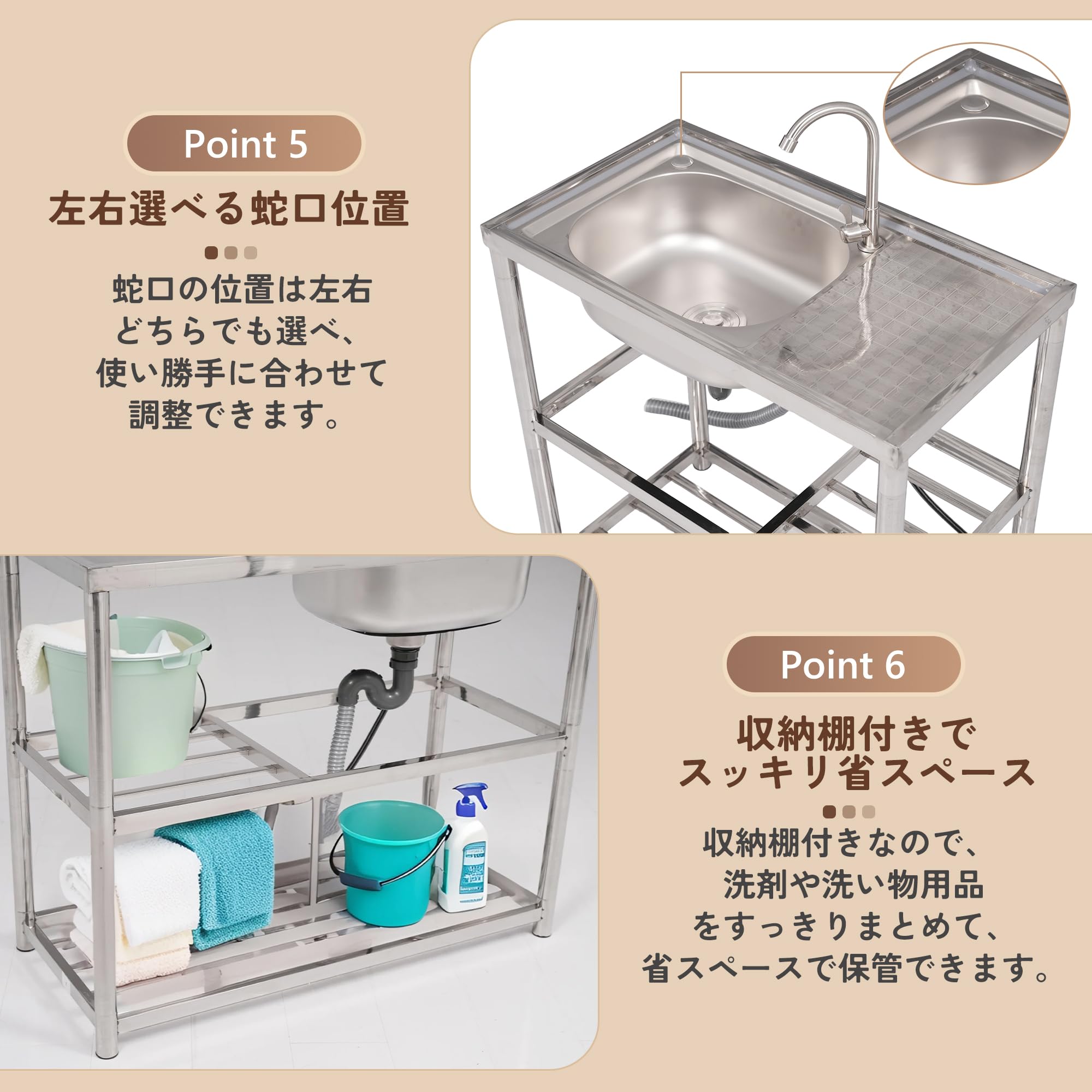 Amazon.co.jp: 流し台 屋外 シンク ステンレス 蛇口付き 作業台 DIY